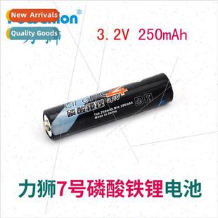 Phosphate Rechargeable Battery AAA 10440 Iron Rechar thium