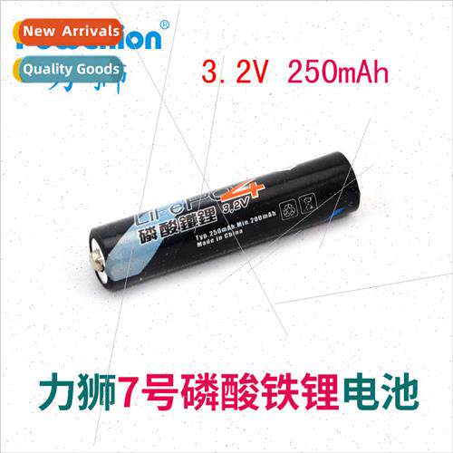 AAA thium Iron Phosphate Rechargeable Battery 7/10440 Rechar