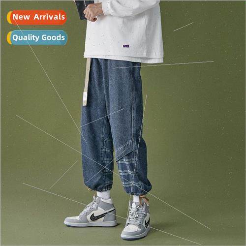 Plaid splicing vintage jeans mens of spring and fall  drop f
