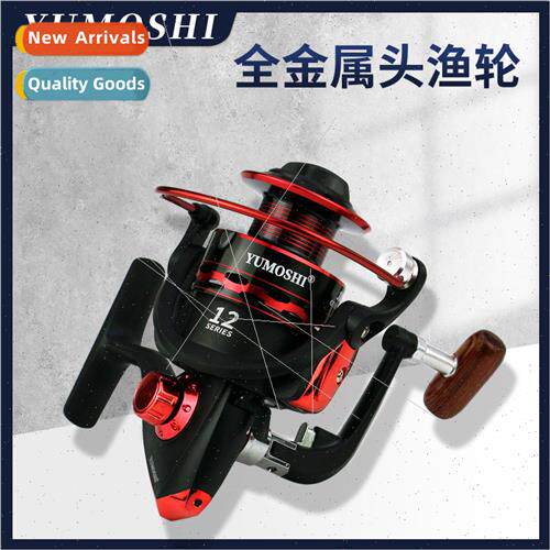 Wooden handle metal head fishing reel fishing reel fishing t
