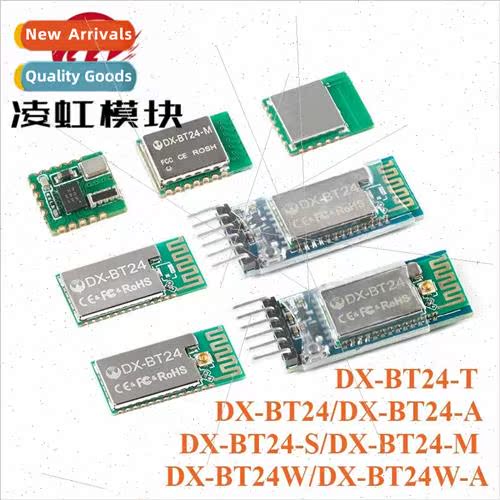 BT-24 Bluetooth 5.0 Module BLE5.0 High Speed Transmission Se