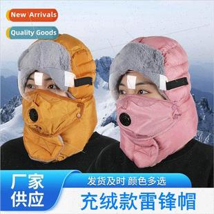 Feng cap warm outdoor winter Lei cotton Winter padded