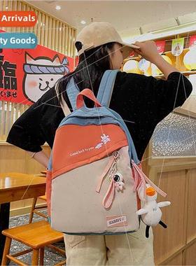 New high school students junior high school students shoulde