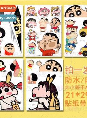 Crayon Shin-chan anime car stickers cover scratches waterpro