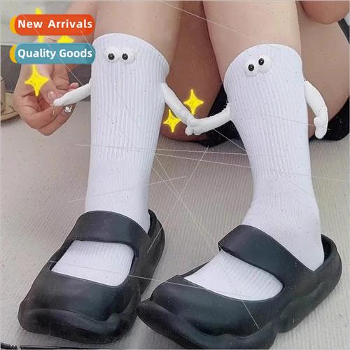 Magnetic hand-holding socks female white quirky student coup