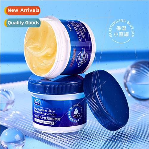 White Vaseline True Moisture Double Cream Hand and Foot Crea