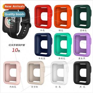 适用 Redmi 2 Redmi Watch 2 Silicone Case Redmi Horloge2 Prot