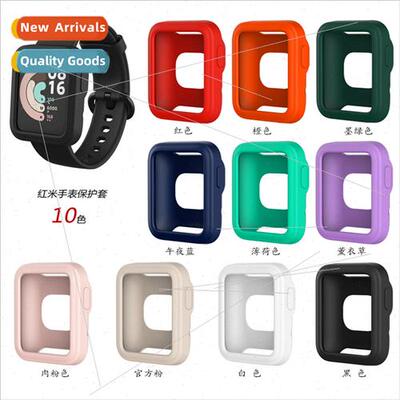 适用 Redmi 2 Redmi Watch 2 Silicone Case Redmi Horloge2 Prot