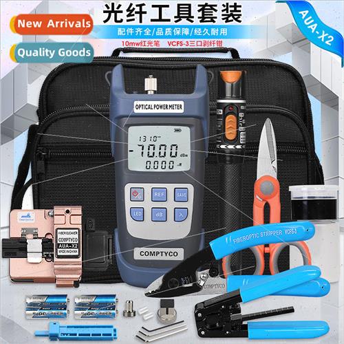 Fiber Optic Cold Splicing Hot Melt Toolkit Set-X2 Cutting Kn