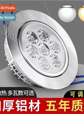 High brightness led spotlight ceiling lamp bullseye lamp emb