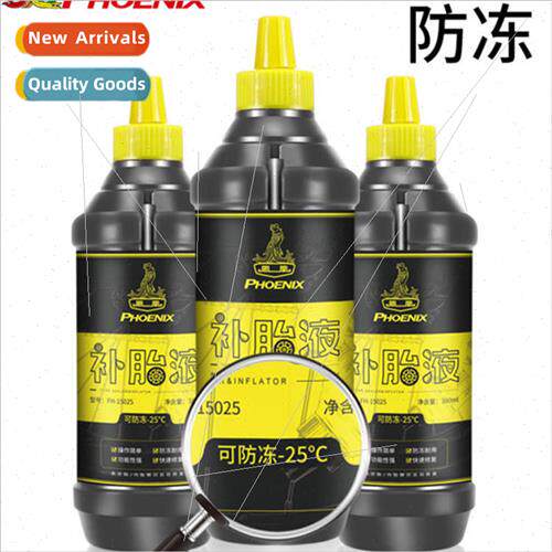 Tire Repair quid Car Tire Auto Inflatable Tire Repair quid M