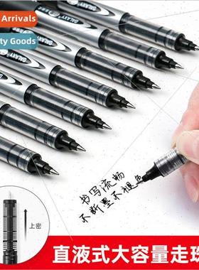 White snow straight liquid ballpoint pen 155 bullet tip 0.5m