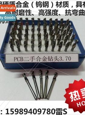PCB Drill Bit Twist Drill Bit DIY Punching Drill Bit Importe