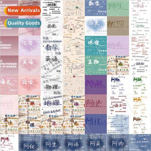 62 pcs math biology all subjects creative student stickers i