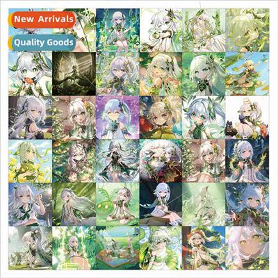 63 God Character Nasida Small Poster Stickers ttle Grass God