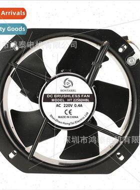 22580 axial fan control cabinet iron leaf high temperature 2