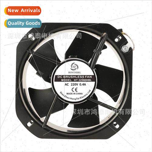 22580 axial fan control cabinet iron leaf high temperature 2