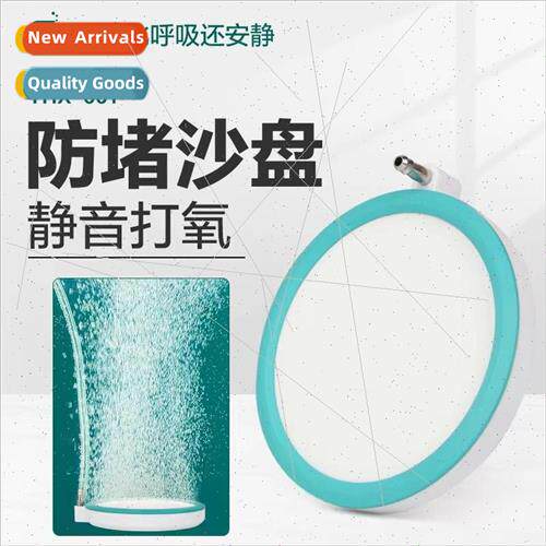 Fish Breathing Fish Tank Oxygen Pump Bubble Stone Oxygenatio