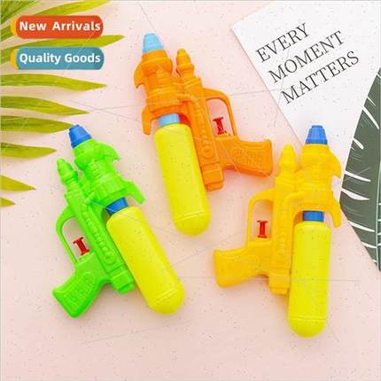 Summer new water gun pull-out water gun running man small wa