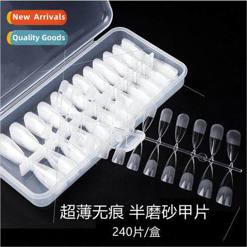 Manicure thin semi-frosted no carving grinding 240 pieces no