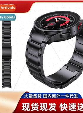 Adaptation three watch5pro titanium alloy strap star watch4