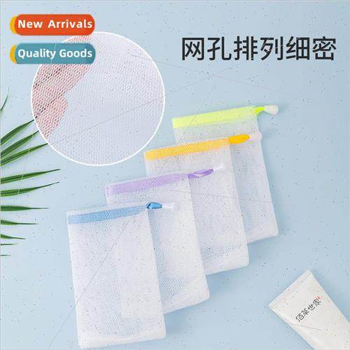 Ribbon Lathering Mesh Handmade Soap Soap Lathering Mesh Indi