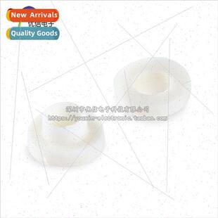 Insulation grains 适用 TO-220 transistors/ICs