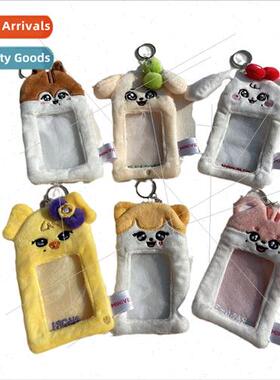 IVE Jang Won Young Ahn Yoo  MINIVE POP-UP STORE Card Holder