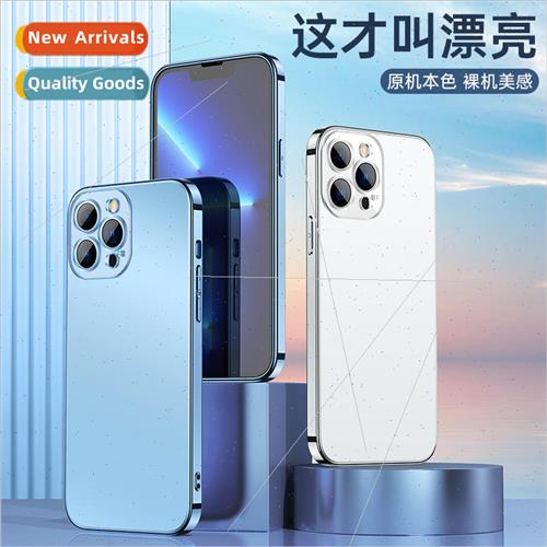 适用 iPhone14ProMax phone case plating original color Apple