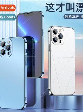 适用 iPhone14ProMax phone case plating original color Apple