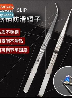 Nail tools stainless steel -slip tweezers with locks with gr