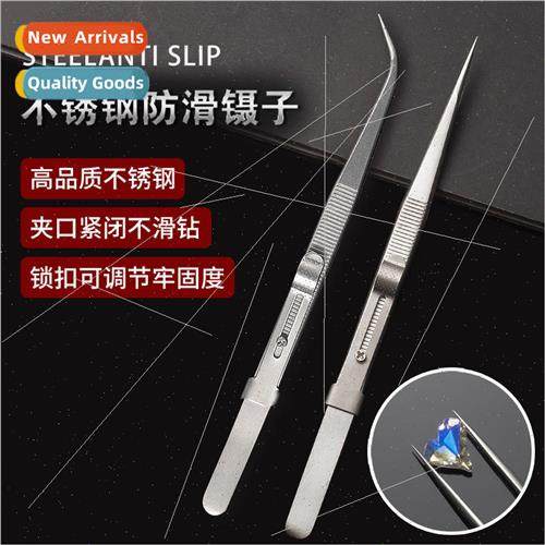 Nail tools stainless steel -slip tweezers with locks with gr