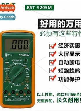 BEST BST-9205M Digital Multimeter Large Display Burn-in Prot