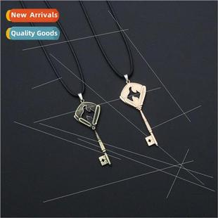 undefined event key around necklace Yan the summer Game book