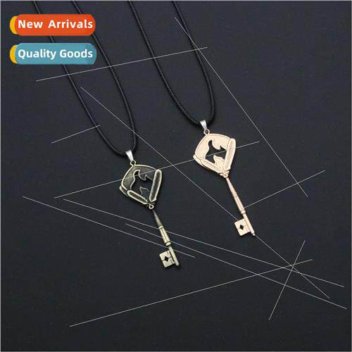 Game around the undefined event book summer Yan key necklace