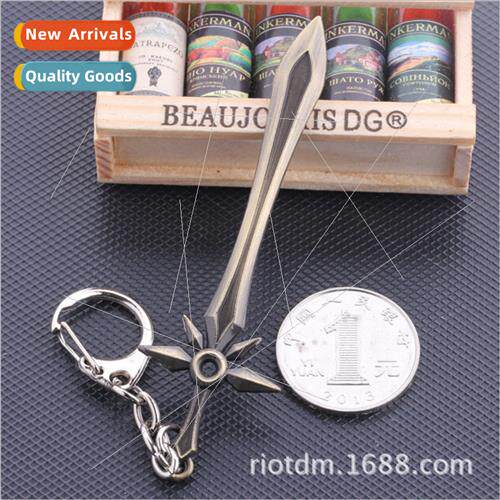 Game Peripheral Weapon Aurora Leona Weapon Model Keychain dm