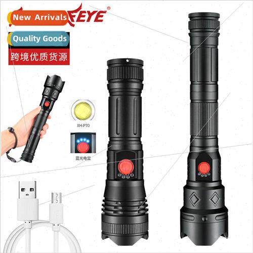 New telescopic zoom multifunction XHP50 bright flashlight LE