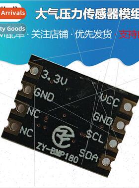ADXL345 Acceleration Module IC2 Interface INT2 Interrupt Pin