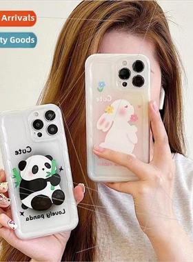 Dull cute bamboo leaf panda IPhone14/13PROMAX twist pattern