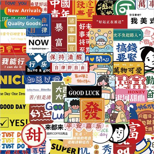 65pcs of hair wealth and prosperity excellent cartoon milk t