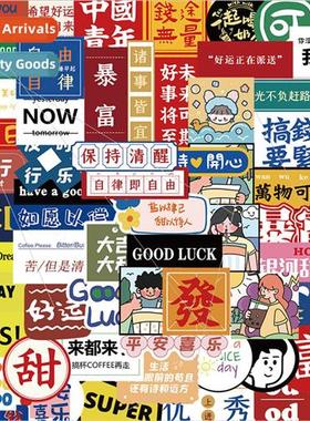 65pcs of hair wealth and prosperity excellent cartoon milk t