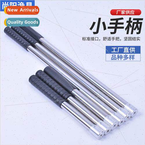 Watercress ckle Handle Stainless Steel Short Handle Mowers S