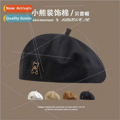 Bear beret summer show face small simple retro literary pain