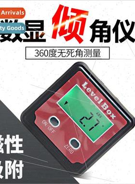 Digital Inclinometer Inclination Box Electronic Angle Ruler