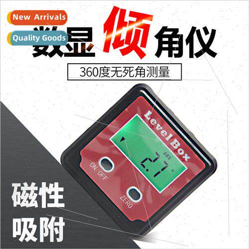Digital Inclinometer Inclination Box Electronic Angle Ruler