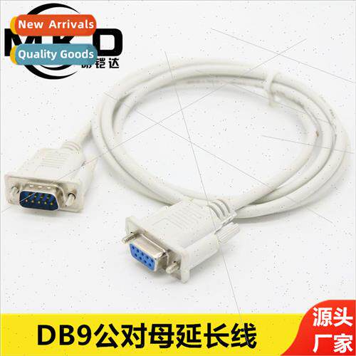 DB9 male to female cable RS232 serial cable male to female C
