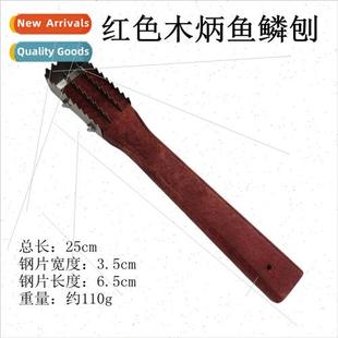 scaler Commercial Scaler sca Fish