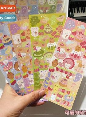 Cute tea party laser goo card stickers love beans decoration