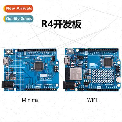 WIFI/Minima  适用 UNO R4 Development Board Programming Learn