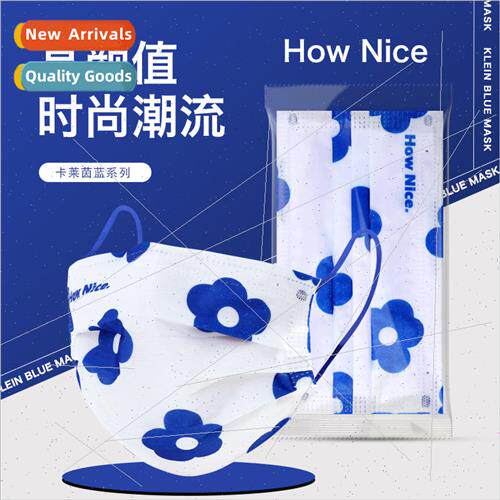 Klein blue mask female high value disposable individual bag